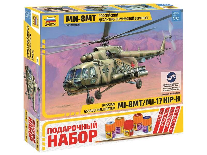 Сборная модель ZVEZDA Российский десантноштурмовой вертолет Ми8МТ, подарочный набор, 172