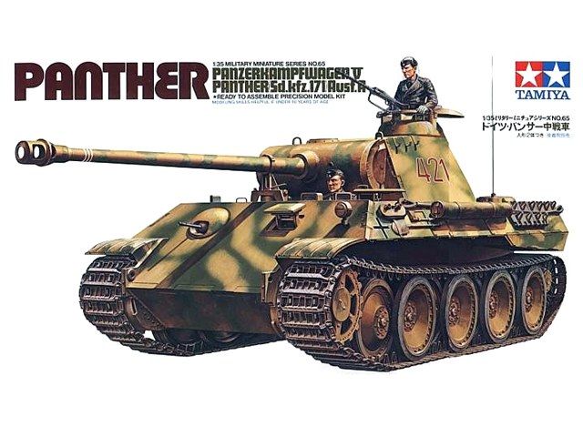 Сборная модель Немецкий танк PANTHER Sdkfz171 AusfA  135