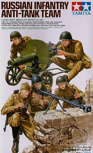 Склеиваемая модель Tamiya 135 Сов пех, 5 фиг, с пул Максим, противотанк Р Дегтярева, 1943г
