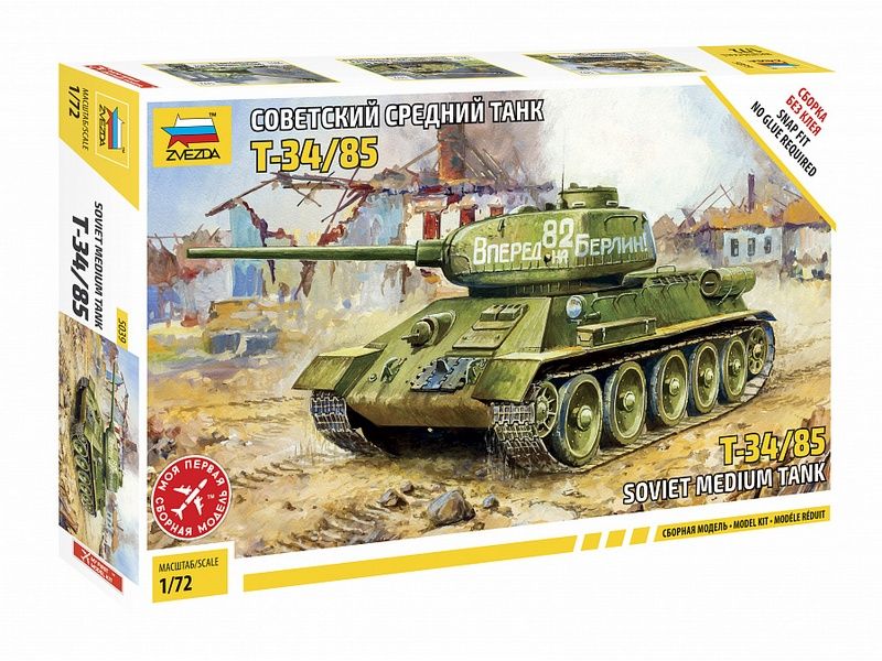 Сборная модель ZVEZDA Советский средний танк Т3485 сборка без клея, 172
