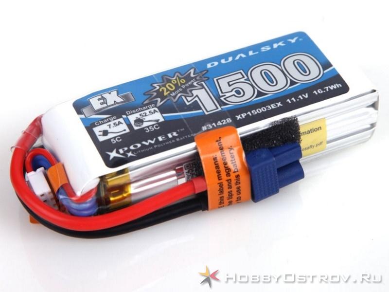 Аккумулятор Dualsky LiPo EX 1500mAh 3S1P 111V, 5C charge