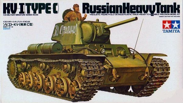 Сборная модель Советтяжелтанк  КВ1С с 1 фигурой танкиста 135