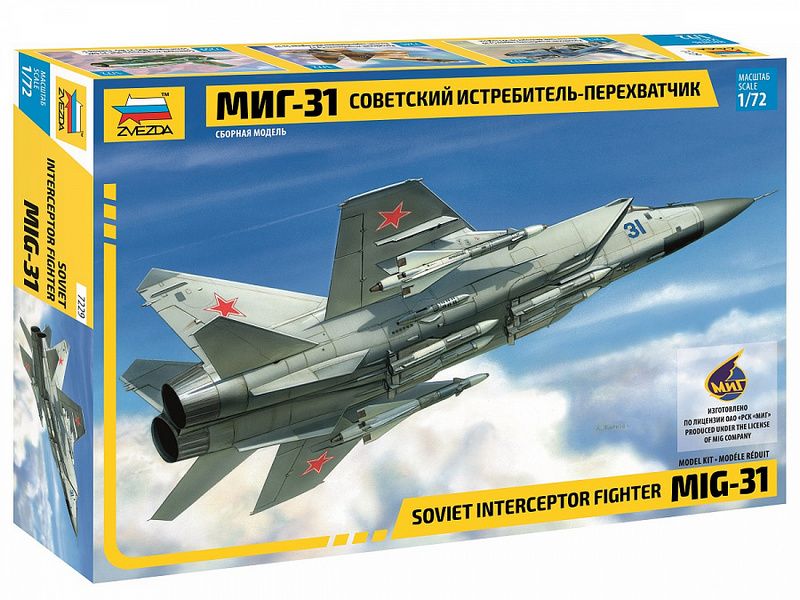 Сборная модель ZVEZDA Советский истребительперехватчик МиГ31, 172