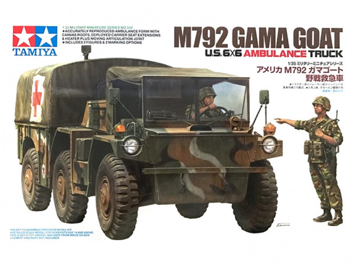 Сборная модель Амер автом М792 Gama Goat 135, шт