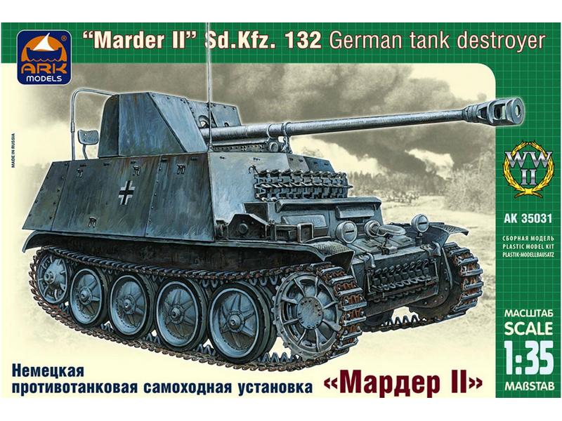 Сборная модель ARK 35031 Немецкая противотанковая самоходная установка Мард, 135
