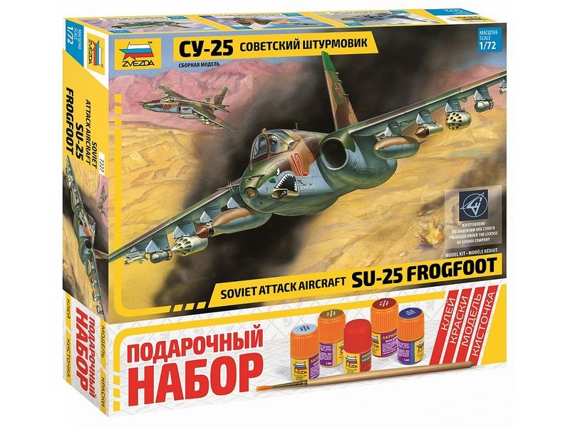 Сборная модель ZVEZDA Советский штурмовик Су25, подарочный набор, 172