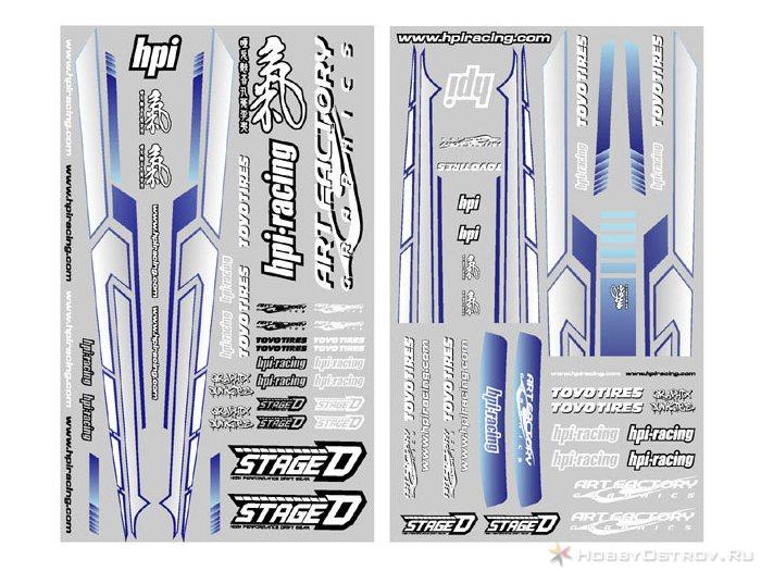 Наклейки для кузова ART FACTORY GRAPHICS GEOMETRIC 2 листа