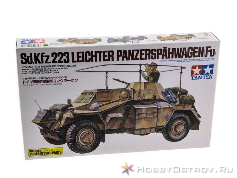 Склеиваемая модель Tamiya 135 Бронеавтомобиль SdKfz223 с решетками фототравления, 2 фигуры