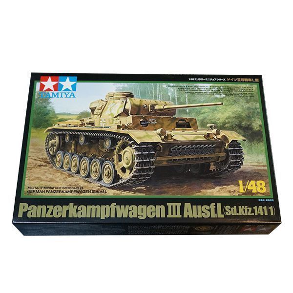 Сборная модель Немецкий танк PzKpfw III Ausf L 148, шт