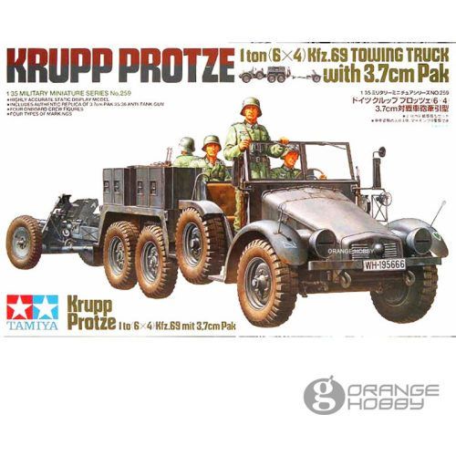 Сборная модель Нем грузовик 6x4 Truck Kfz69 с 37см 148