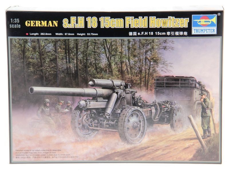 Сборная модель Пушка 15см полевая гаубица sFH 18 135
