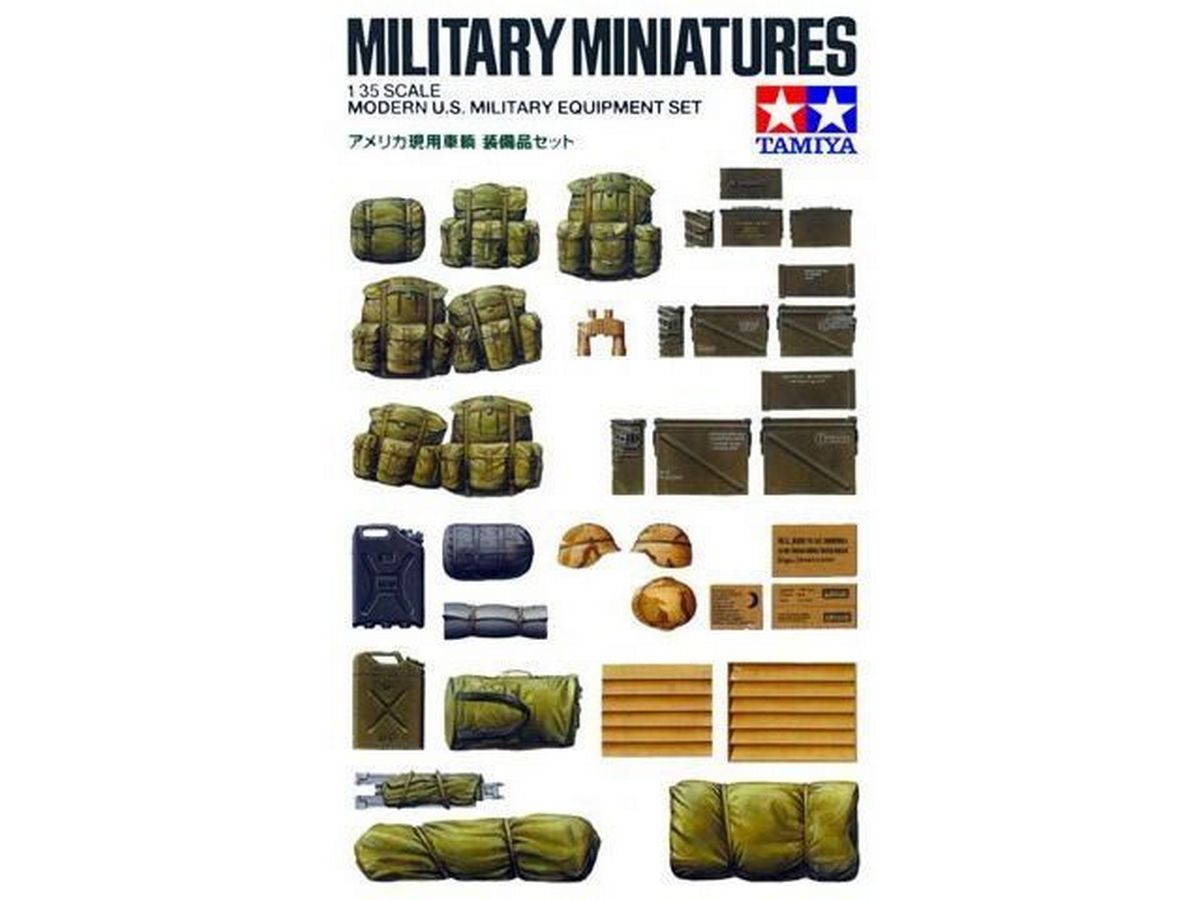 Склеиваемая модель Tamiya 135 Набор соврамер рюкзаков, ящиков, канистр, сп мешков, касок