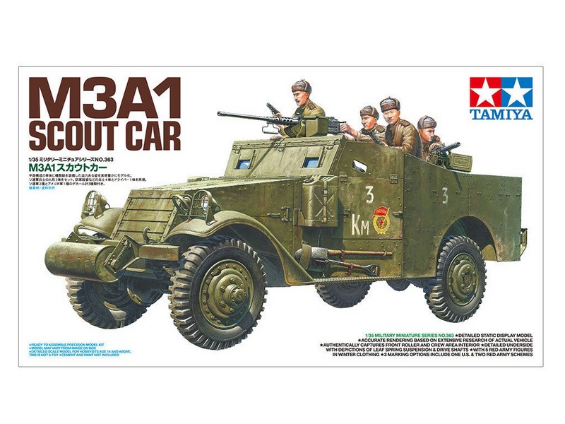Склеиваемая модель Tamiya 135 M3A1 SCOUT CAR разведывательный бронеавтомобиль с 5 фиг сов Солдат