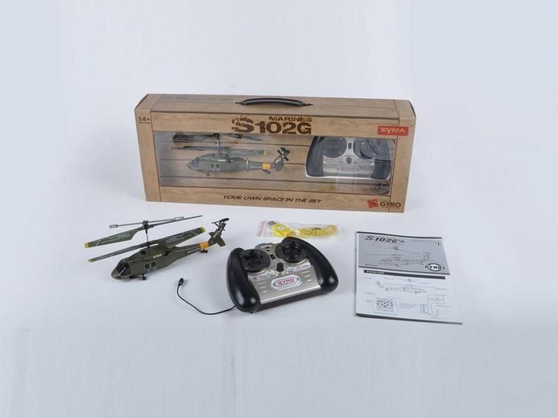 Радиоуправляемый вертолет Syma S102G Gyro UH60 Black Hawk IR RTF