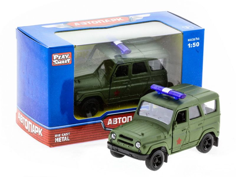 Машина АВТОПАНОРАМА инерц УАЗ армия 150, вк 1275,5 см