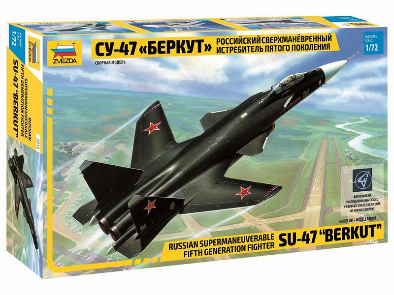 Сборная модель ZVEZDA Российский сверхманевренный истребитель пятого поколения Су47 Беркут, 172
