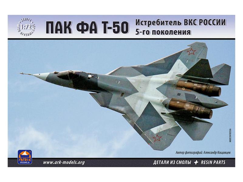 Сборная модель ARK 72041 ПАКФА Т50 Истребитель ВКС России 5го поколения без смолы, 172