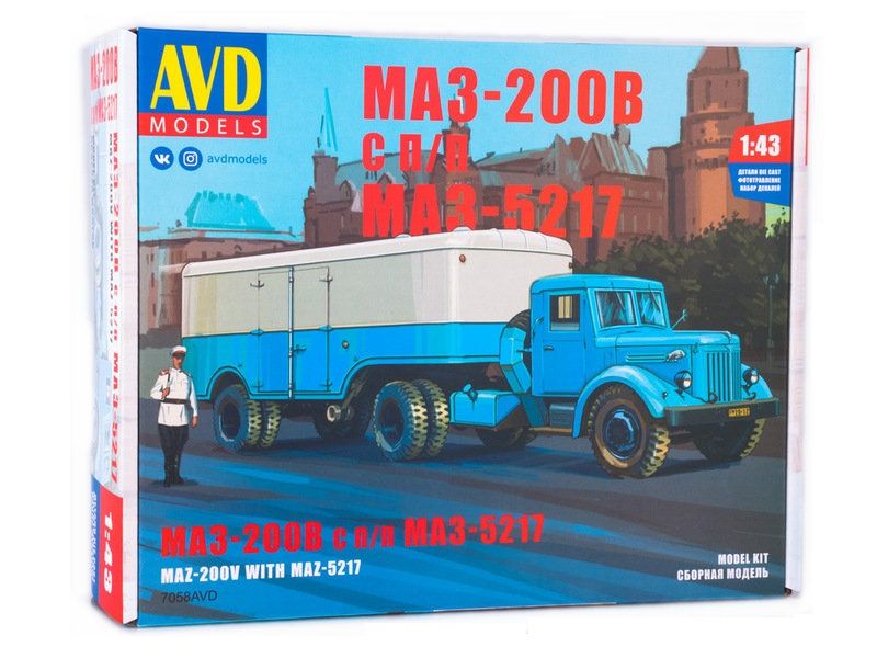 Сборная модель AVD МАЗ200В с полуприцепом МАЗ5217, 143