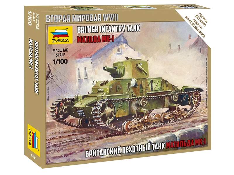 Сборная модель ZVEZDA Британский танк Матильда Mk1, 1100
