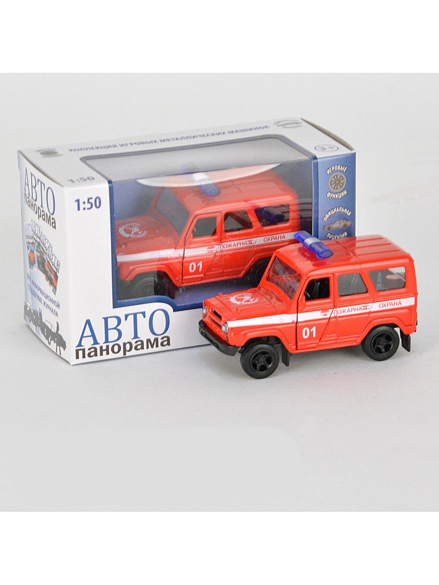Машина АВТОПАНОРАМА инерц УАЗ452 пожарная 150, вк 1275,5 см