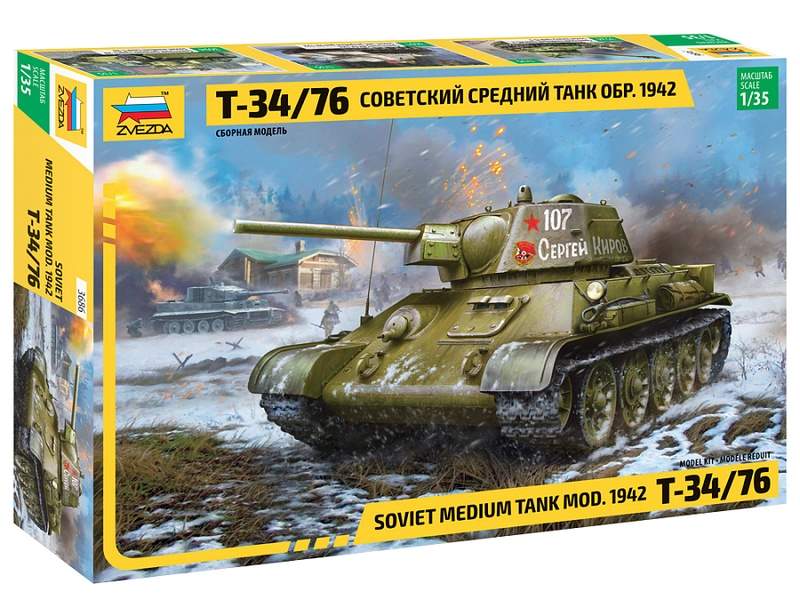Сборная модель ZVEZDA Советский средний танк Т3476 обр 1942 г, 135