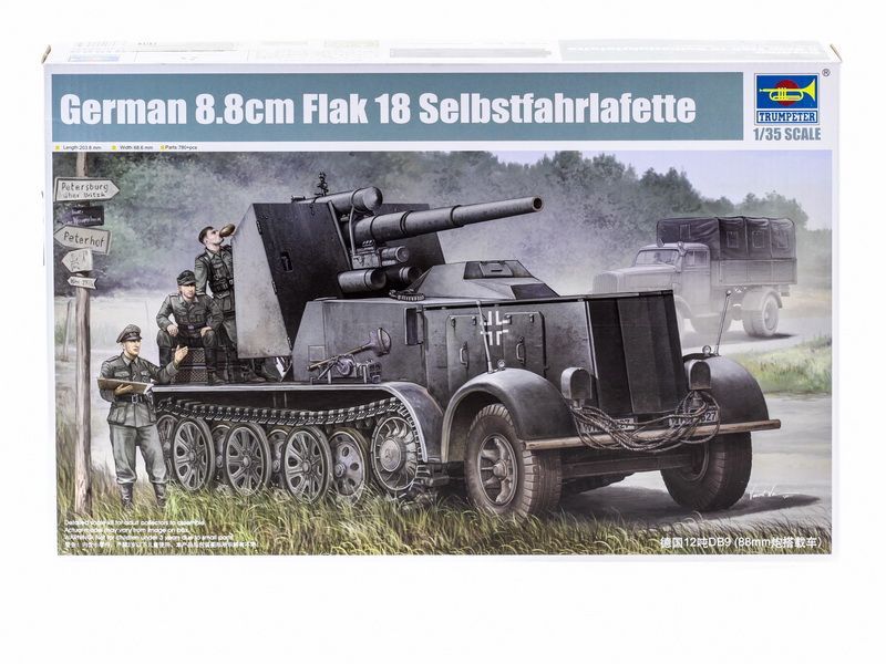 Сборная модель САУ  SdKfz8 mit Flak 18 Selbsfahrlafette 135