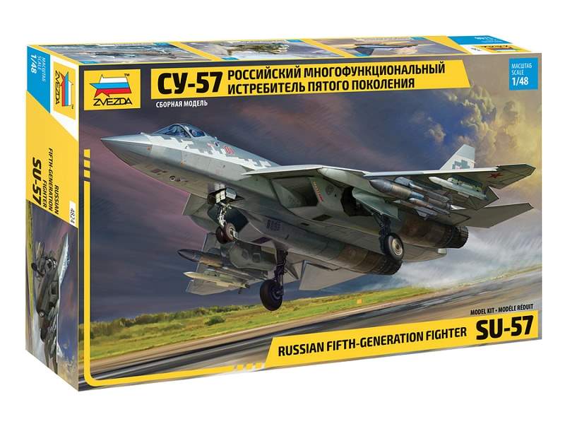 Сборная модель ZVEZDA Российский многофункциональный истребитель пятого поколения Су57, 148