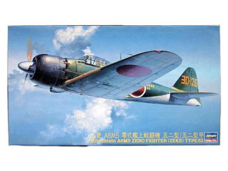 Сборная модель Hasegawa Самолет A6M5 ZERO FIGHTER TYPE 52, 148