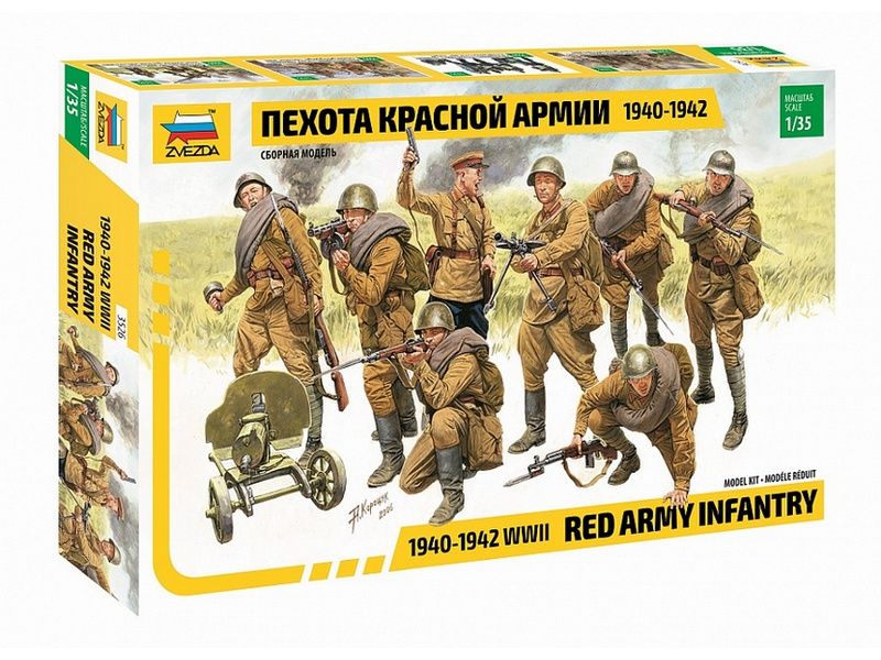 Сборная модель ZVEZDA Пехота красной армии 19401942 г, 135