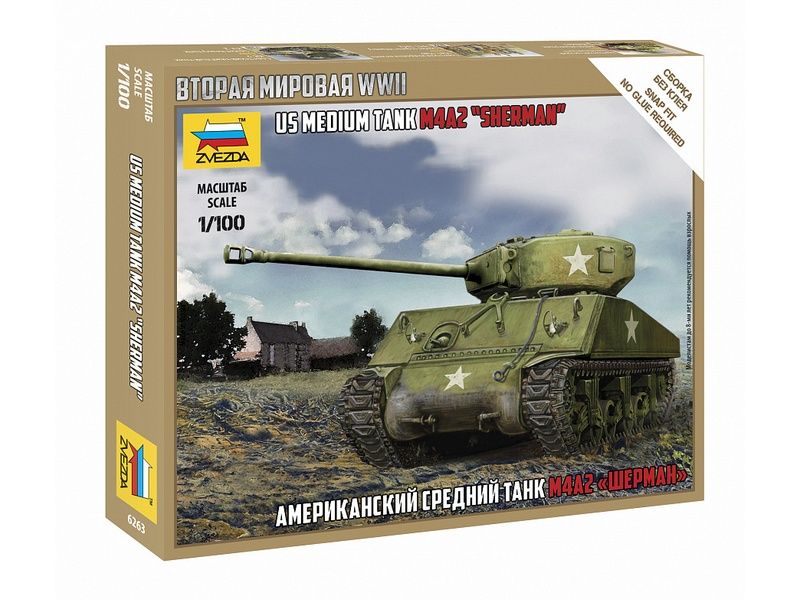 Сборная модель ZVEZDA Американский средний танк Шерман М4А2, 1100