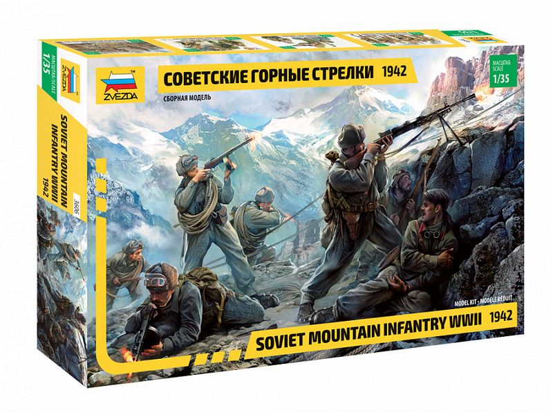 Сборная модель ZVEZDA Советские горные стрелки 1942 г, 135