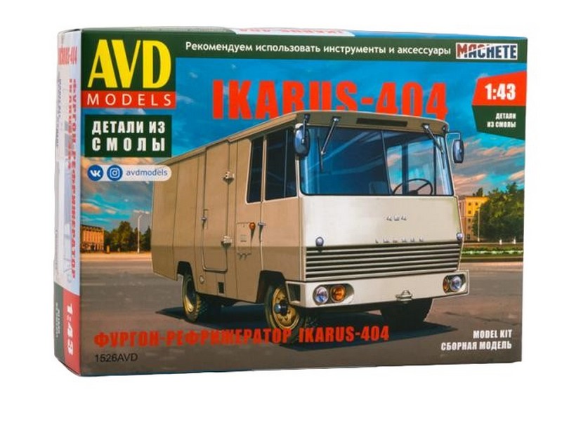Сборная модель AVD Фургонрефрижератор IKARUS404, 143
