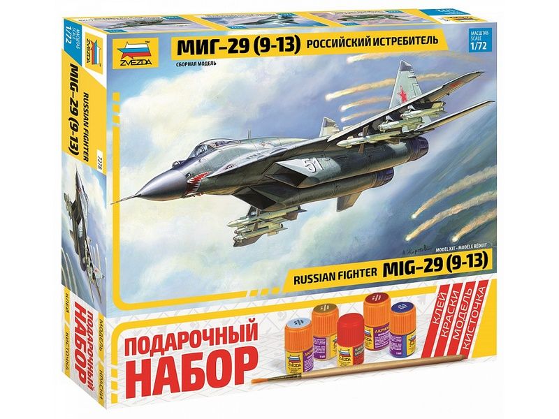 Сборная модель ZVEZDA Российский истребитель МиГ29 913, подарочный набор, 172