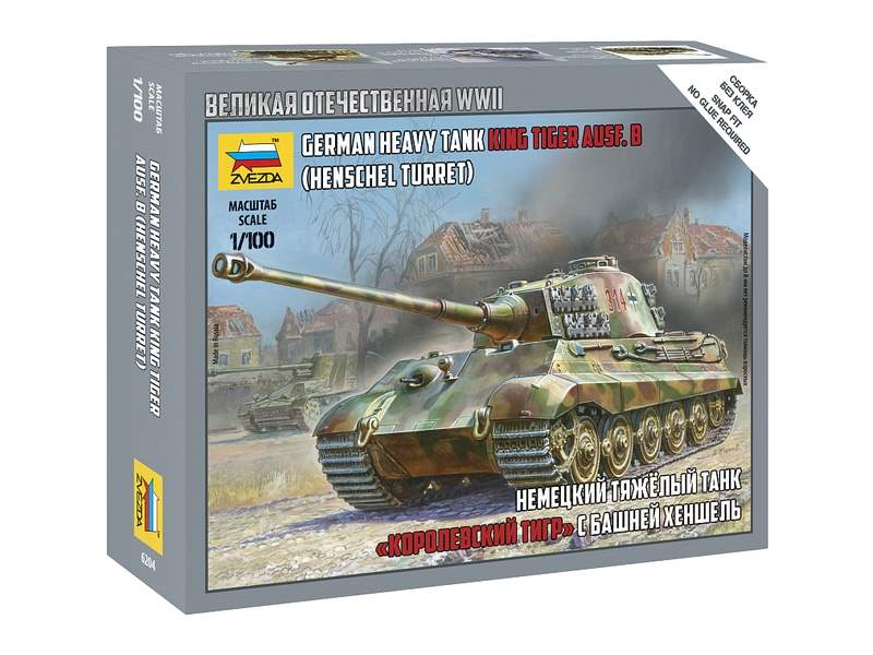 Сборная модель ZVEZDA Тяжелый Немецкий танк Королевский Тигр Порше, 1100