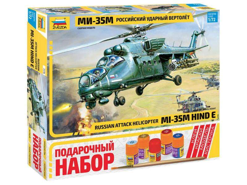 Сборная модель ZVEZDA Российский ударный вертолет Ми35М, подарочный набор, 172