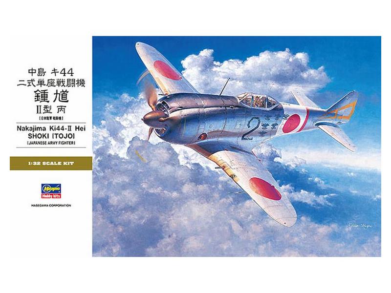 Сборная модель Hasegawa Самолет KI44II HEI SHOKI TOJO, 132