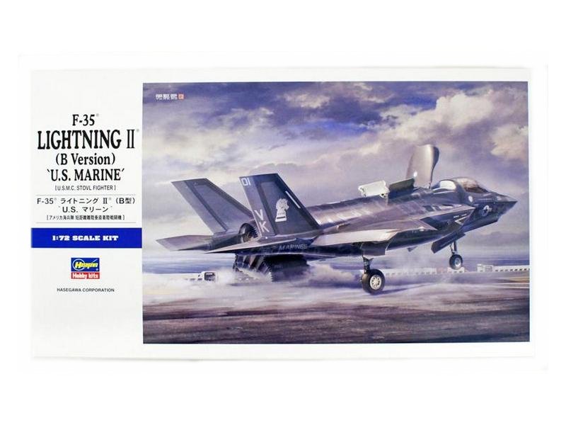Сборная модель Hasegawa Самолет F35 LIGHTNING IIB Ver, 172