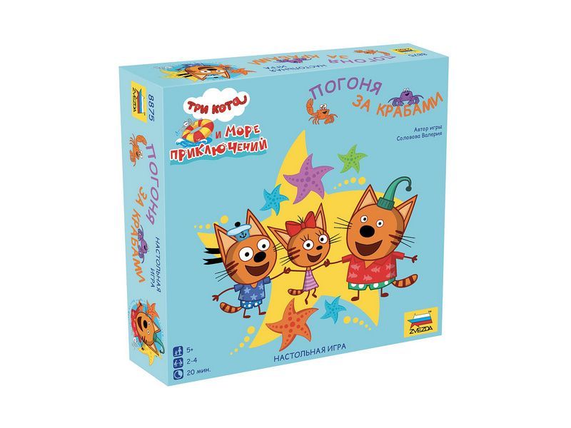 Настольная игра ZVEZDA Три кота Море приключений Погоня за крабами