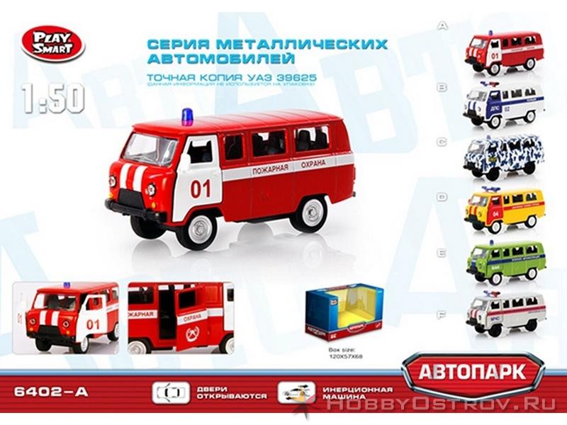 Машина АВТОПАРК 150 УАЗ 39625 6402 в ассортименте инерция вк