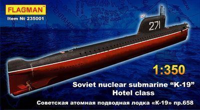 Сборная модель Советская атомная подводная лодка К19 1350, шт