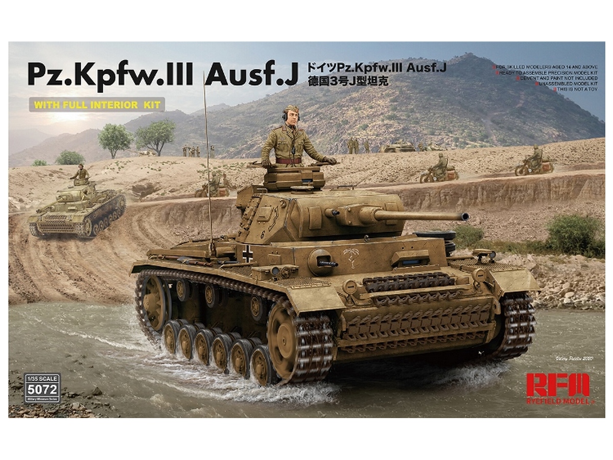 Сборная модель RYEFIELD MODEL Немецкий средний танк PzKpfwIII Ausf J с полным интерьером, 135