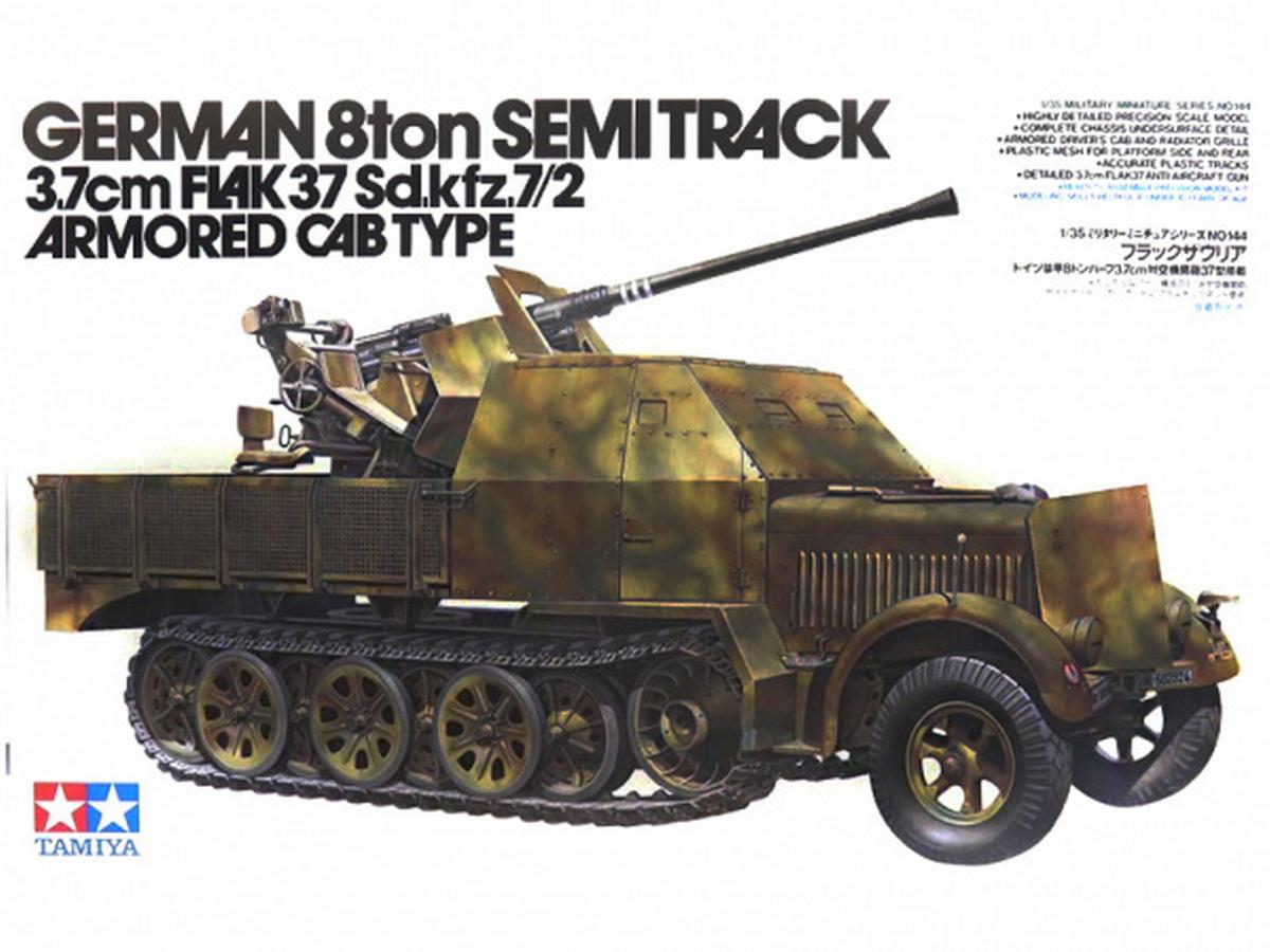 Сборная модель Полугус 8т тягач Sdkfz72 с зенит FLAK 37 135, шт