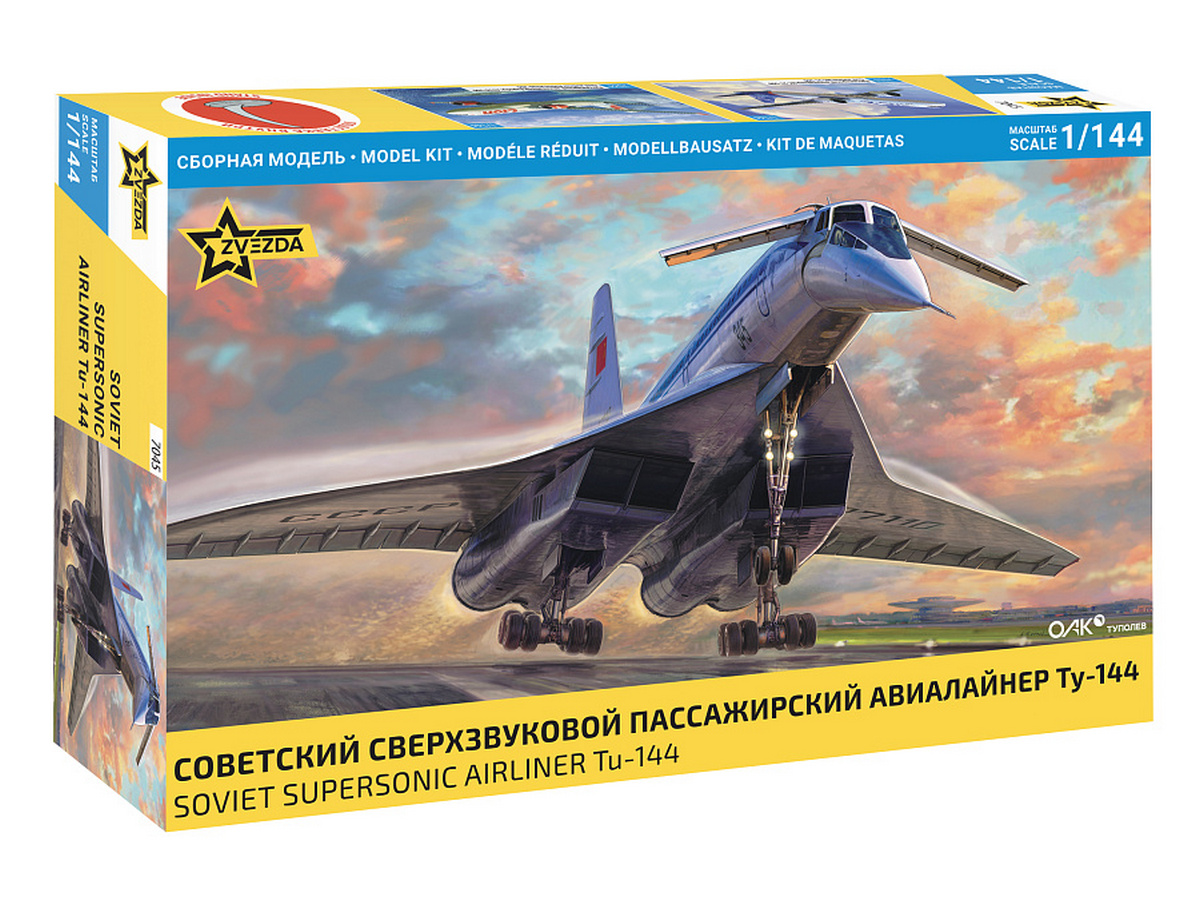 Сборная модель ZVEZDA Советский сверхзвуковой пассажирский авиалайнер Ту144, 1144