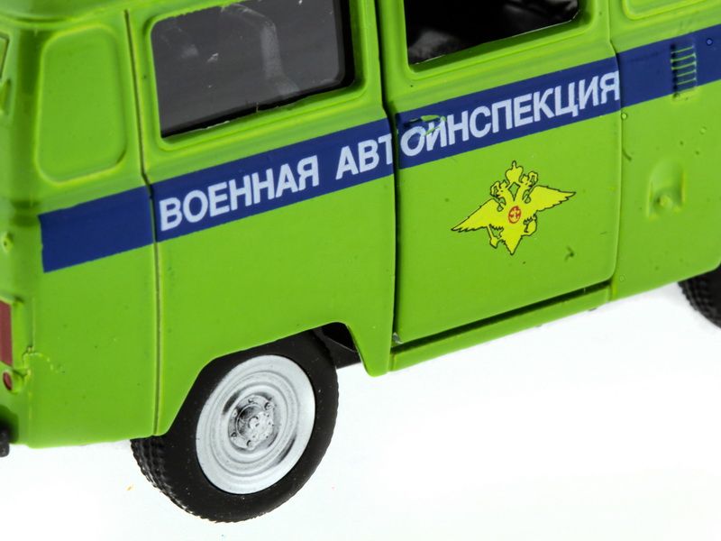 Машина АВТОПАНОРАМА инерц УАЗ ВАИ 150, вк 1275,5 см