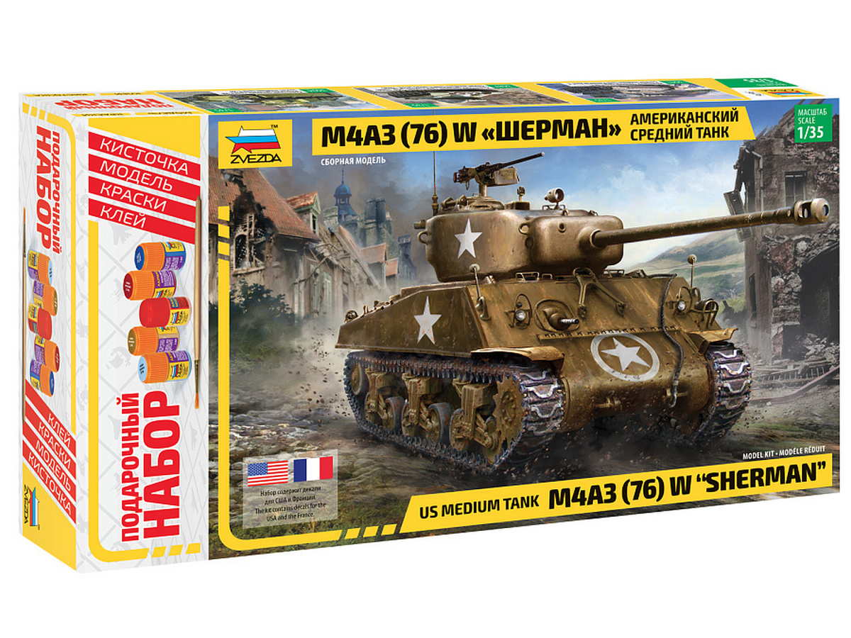 Сборная модель ZVEZDA Американский средний танк М4А3 76  W Шерман с 76мм пушкой, 135