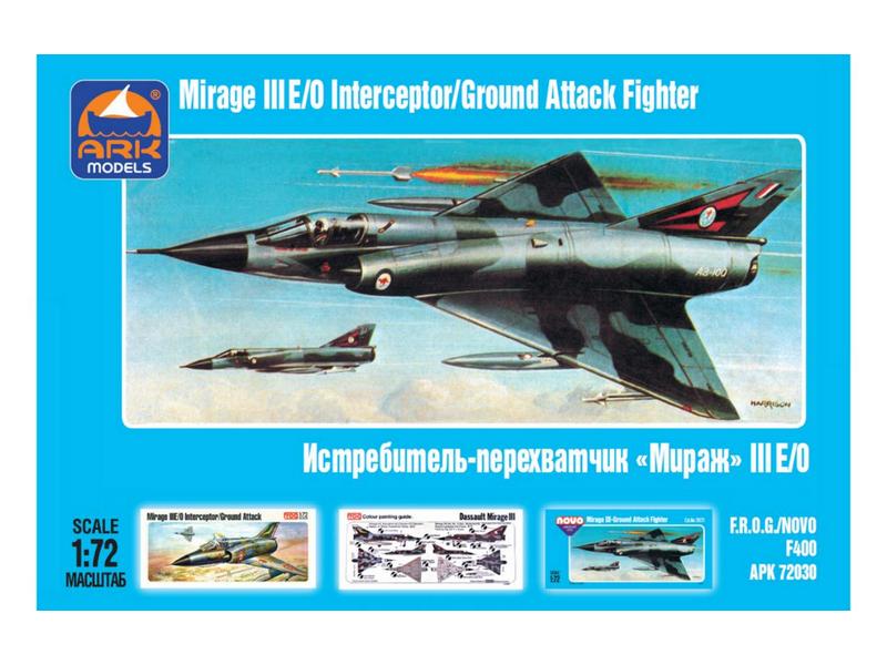 Сборная модель ARK 72030 Истребительперехватчик Мираж III, 172