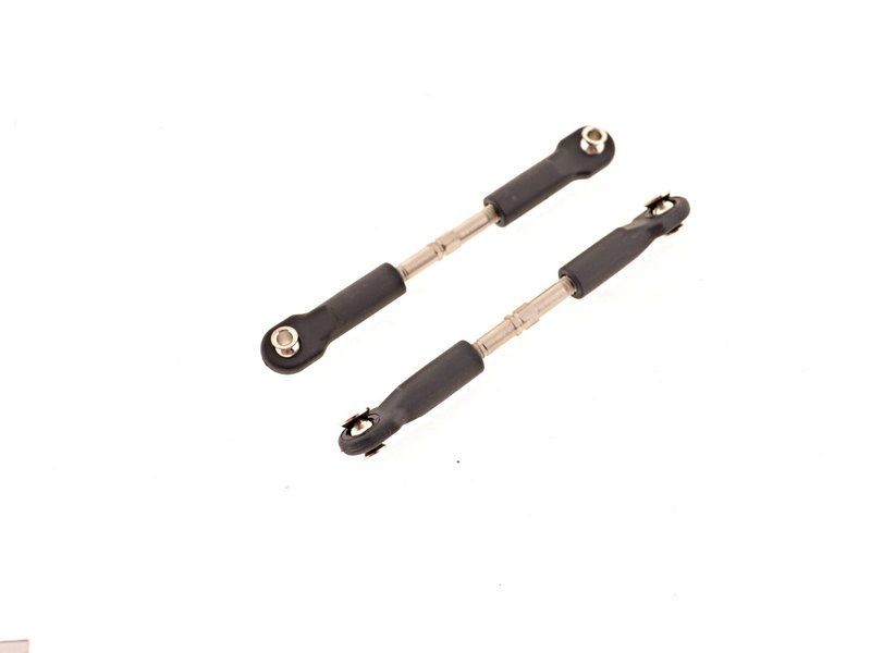 Регулируемые задние тяги с шаровыми наконечниками для RH803536, RH806566, 2шт