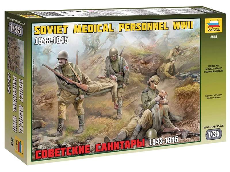 Сборная модель ZVEZDA Советские санитары 19431945 г, 135