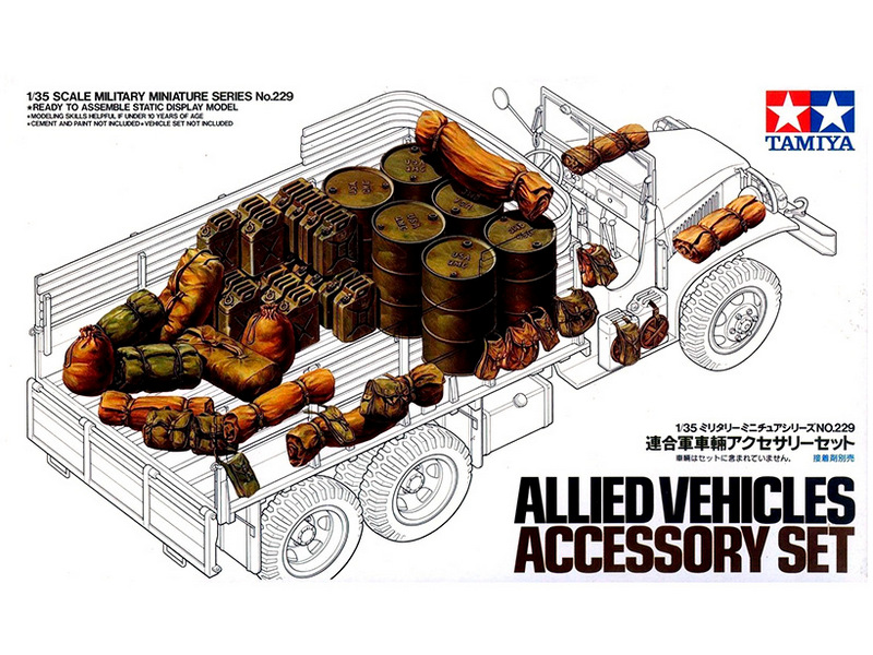 Склеиваемая модель Tamiya 135 Америк бочки, канистры, палатки, рюкзаки  для крепл на технике