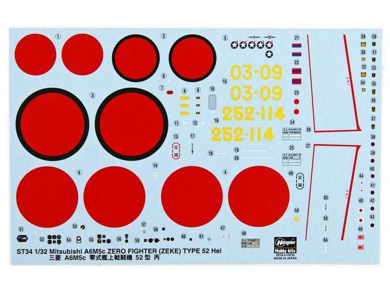 Сборная модель Hasegawa Самолет ZERO FIGHTER TYPE 52, 132